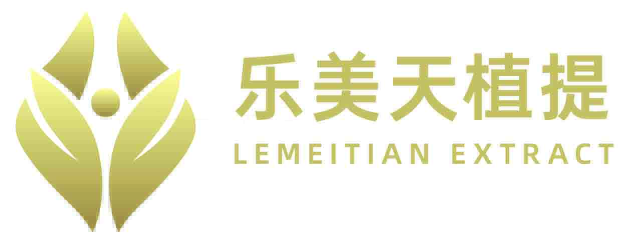 乐美天植提